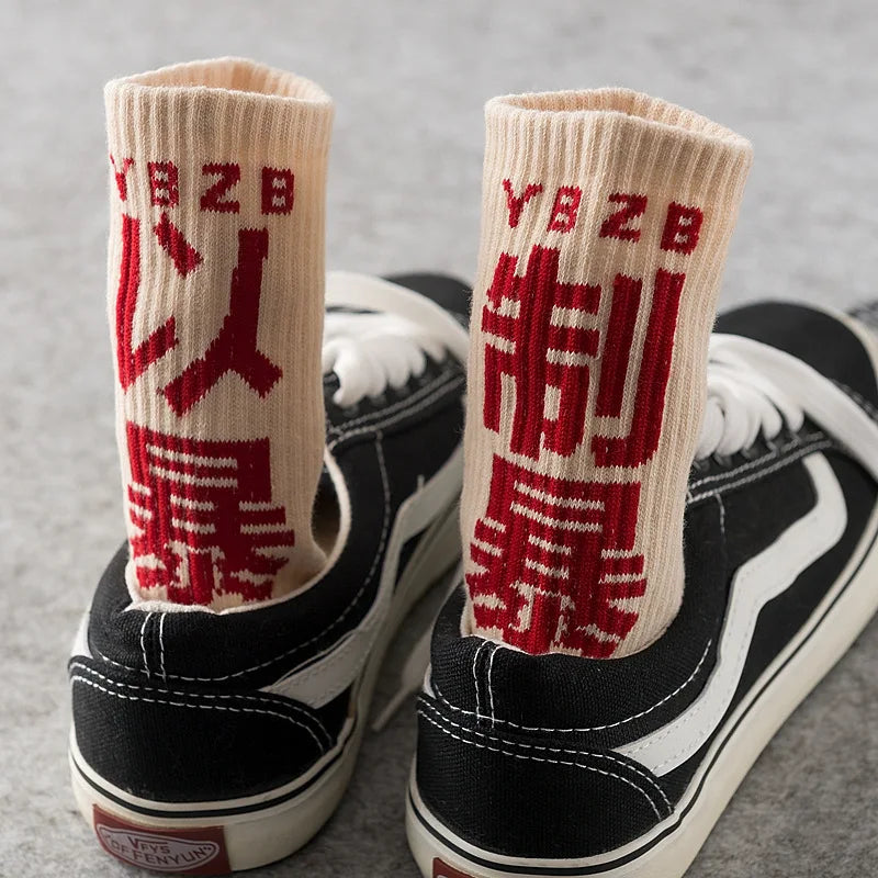 Chinese Graphic Crew Socks